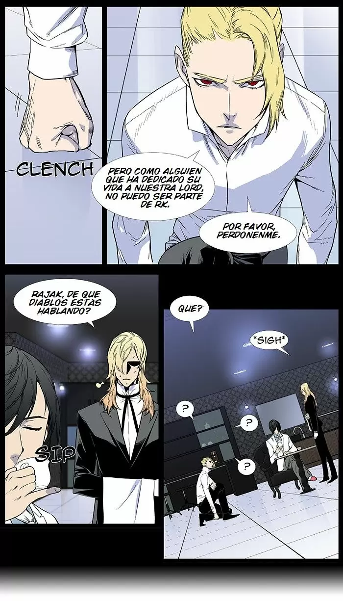 Noblesse - Capítulo 382 - Página 7 - LectorTMOo