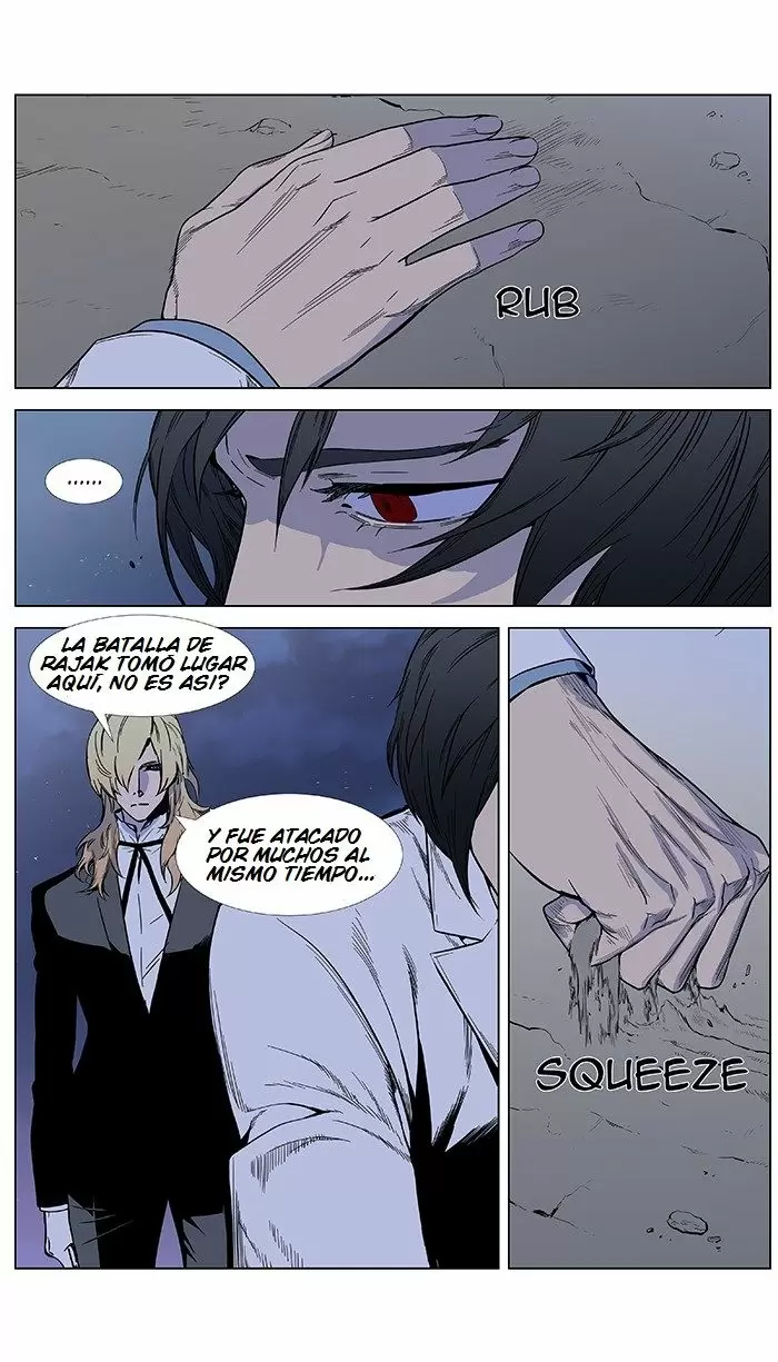 Noblesse - Capítulo 382 - Página 8 - LectorTMOo