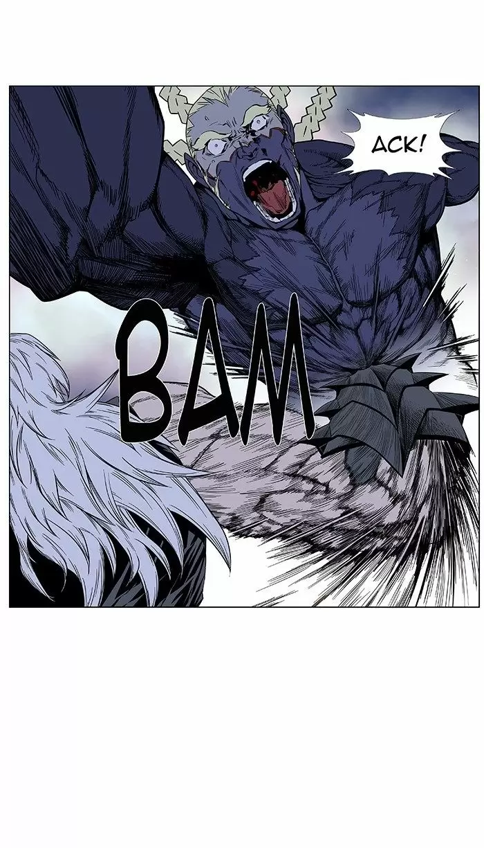 Noblesse - Capítulo 382 - Página 15 - LectorTMOo