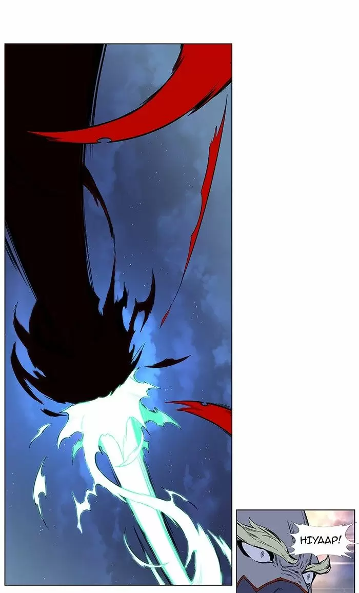 Noblesse - Capítulo 382 - Página 24 - LectorTMOo