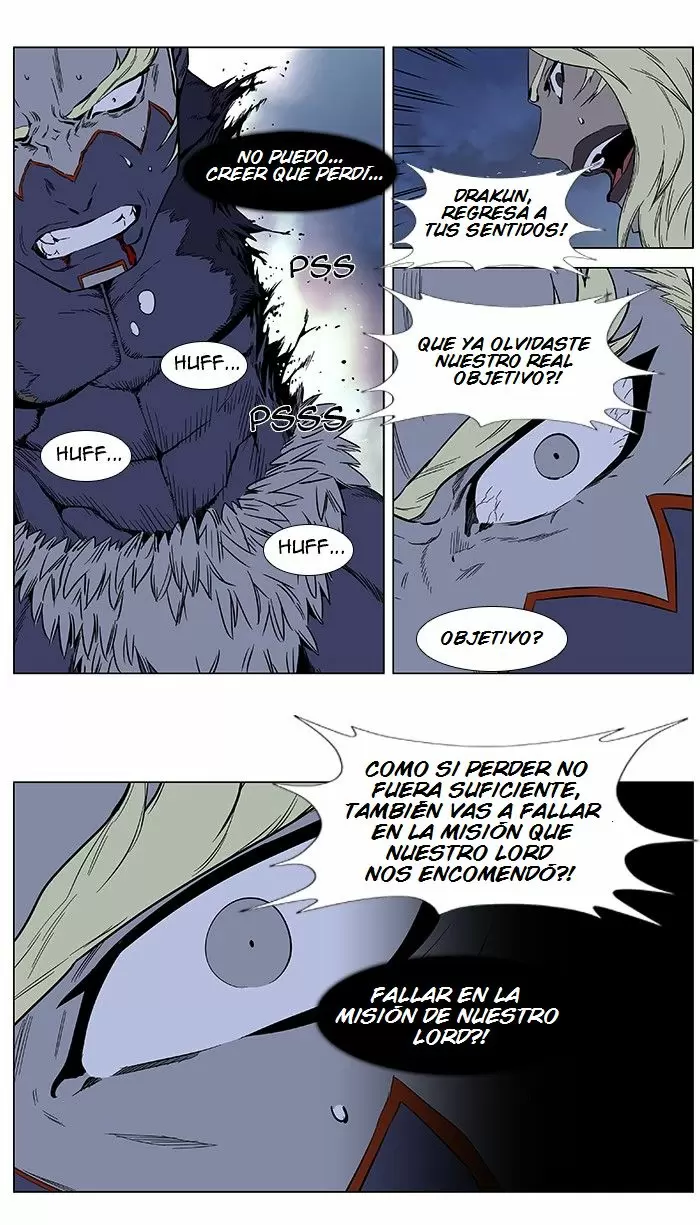 Noblesse - Capítulo 383 - Página 4 - LectorTMOo