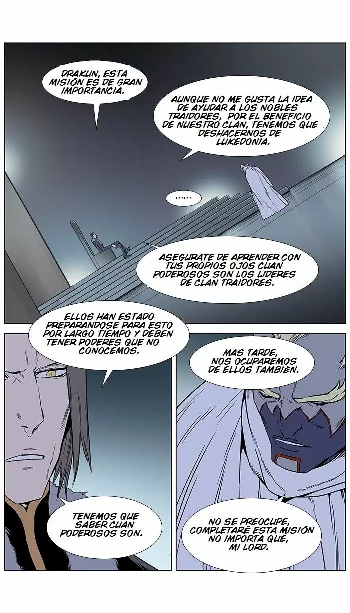 Noblesse - Capítulo 383 - Página 5 - LectorTMOo