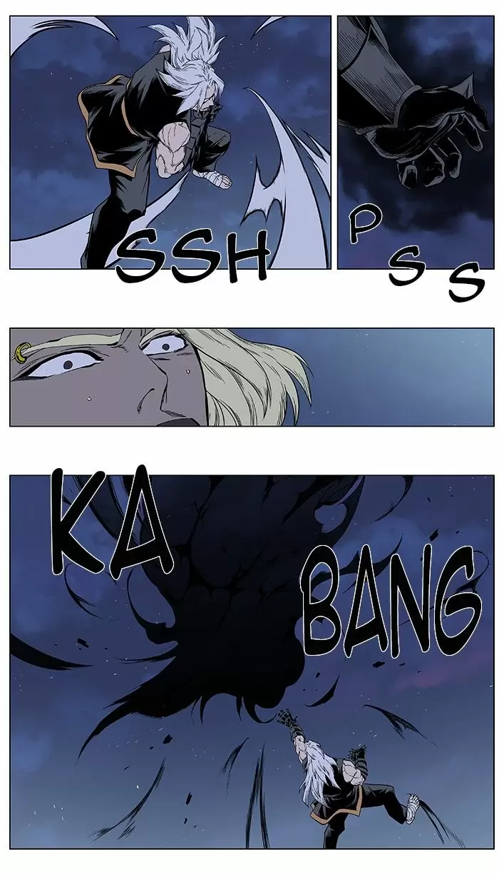 Noblesse - Capítulo 383 - Página 8 - LectorTMOo