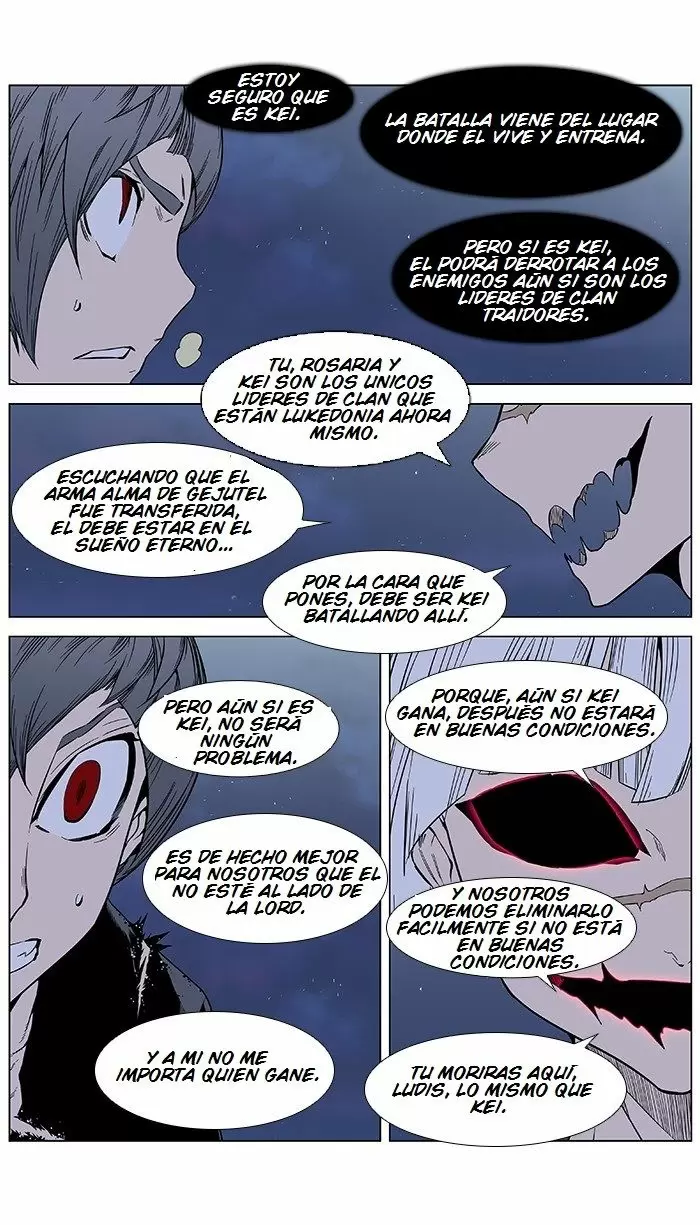 Noblesse - Capítulo 383 - Página 15 - LectorTMOo