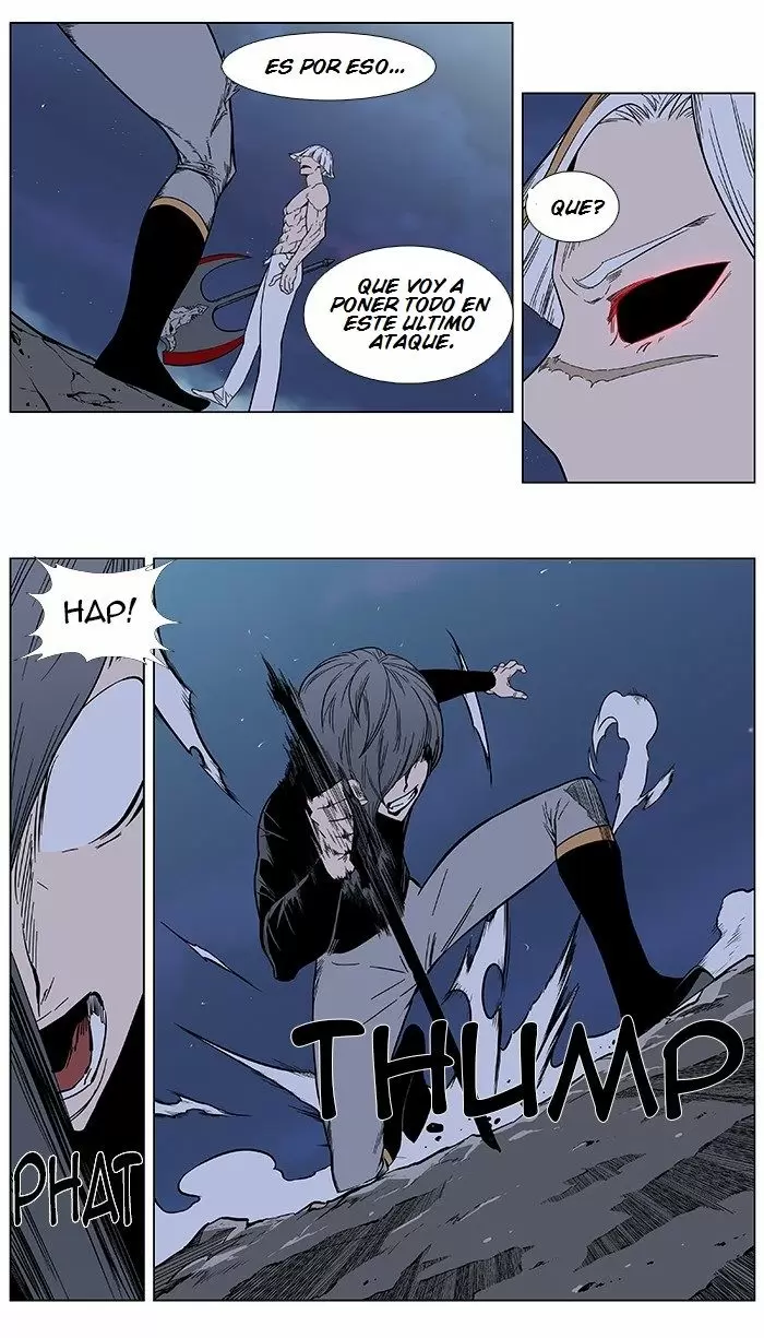 Noblesse - Capítulo 383 - Página 21 - LectorTMOo