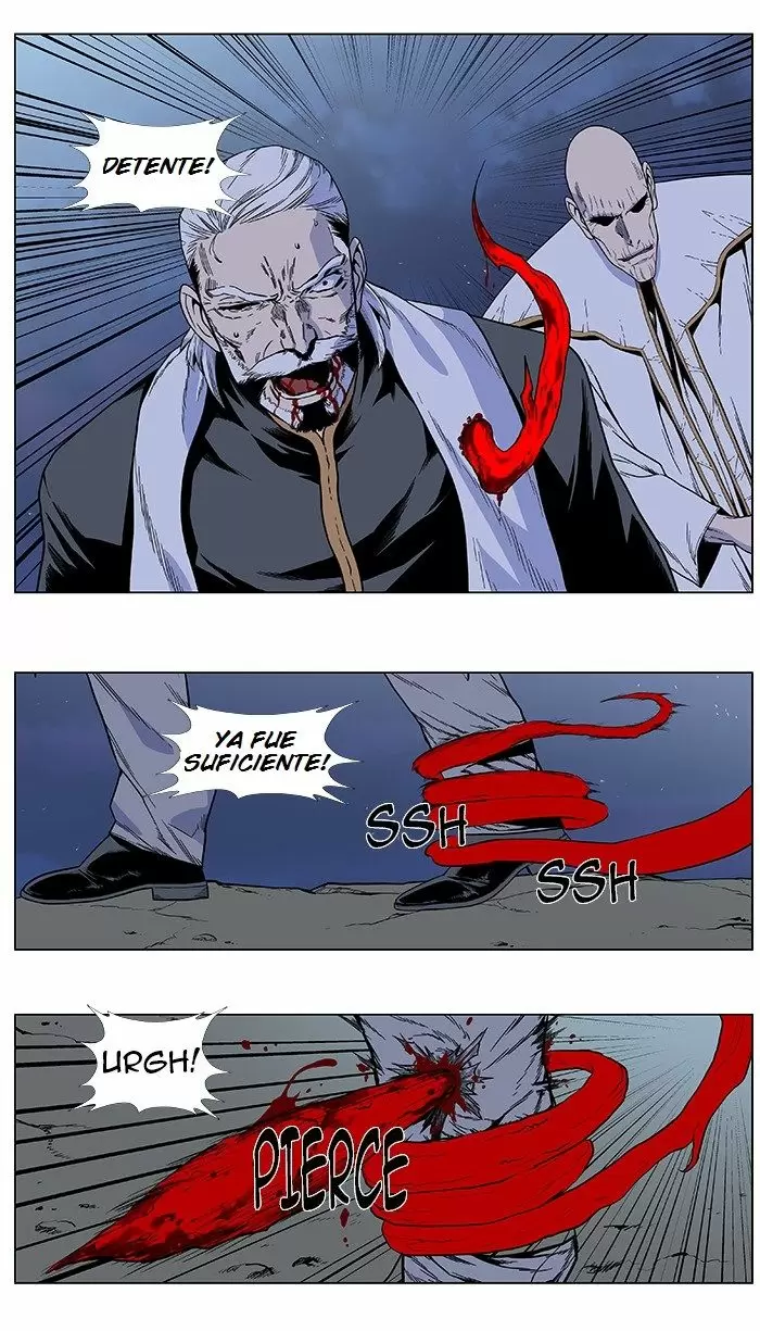 Noblesse - Capítulo 384 - Página 6 - LectorTMOo