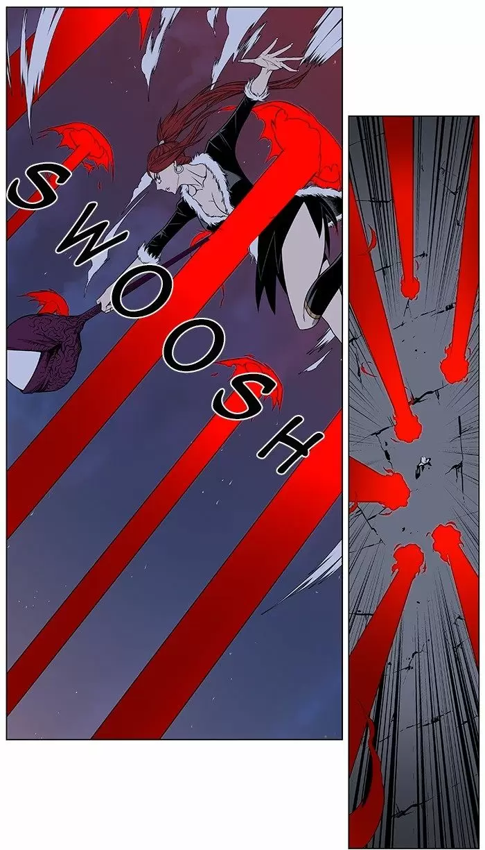 Noblesse - Capítulo 384 - Página 17 - LectorTMOo