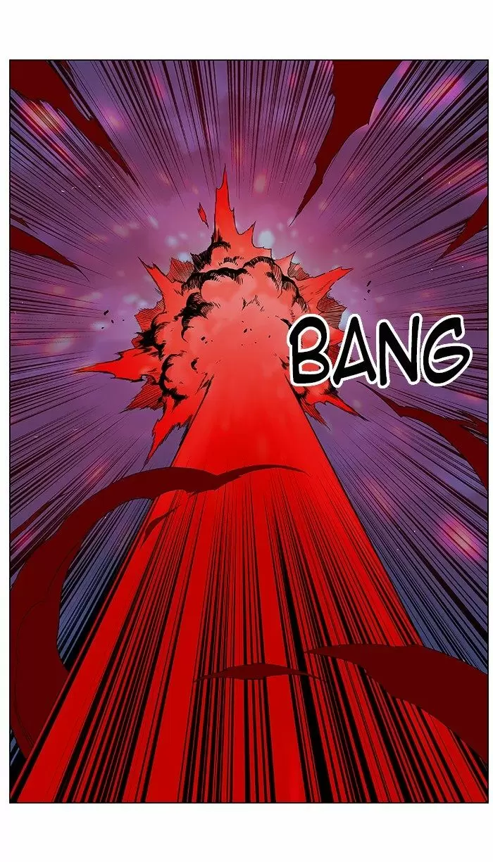 Noblesse - Capítulo 384 - Página 20 - LectorTMOo