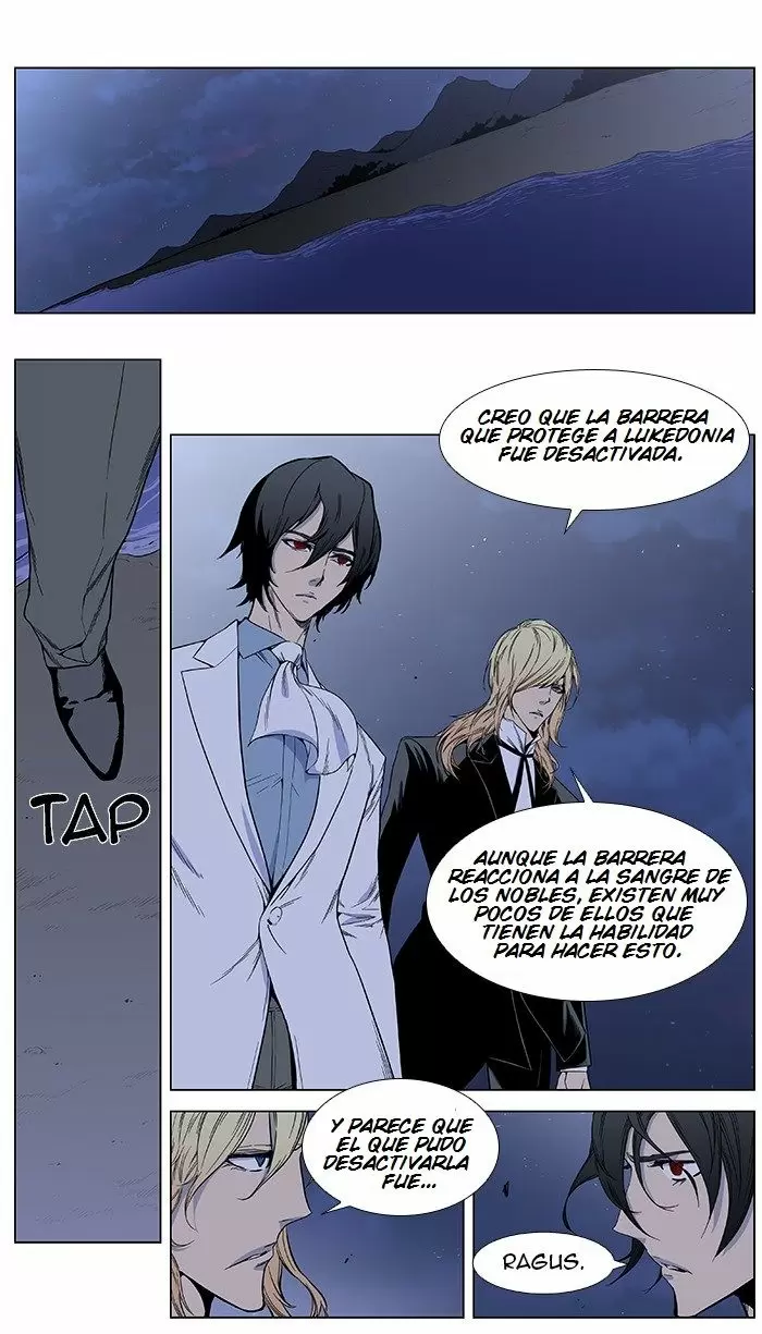Noblesse - Capítulo 385 - Página 2 - LectorTMOo