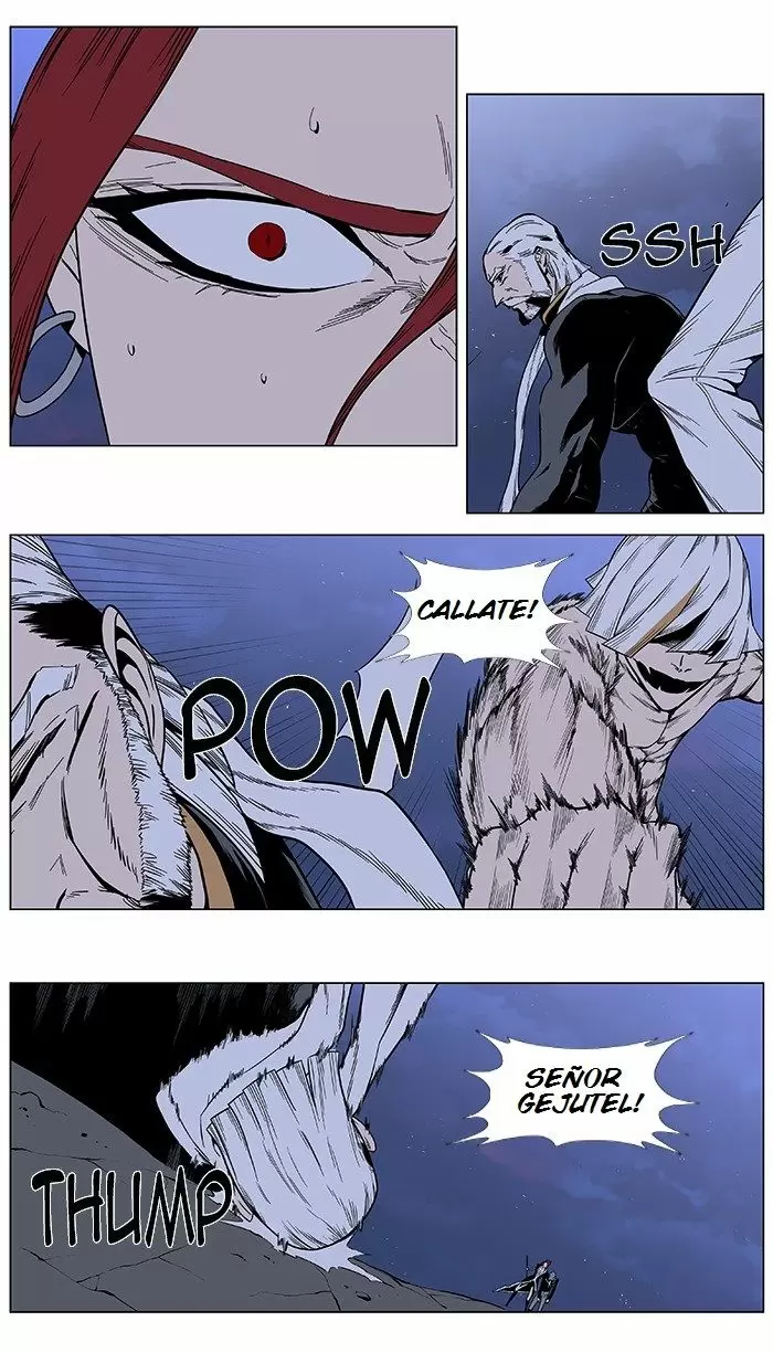 Noblesse - Capítulo 385 - Página 17 - LectorTMOo