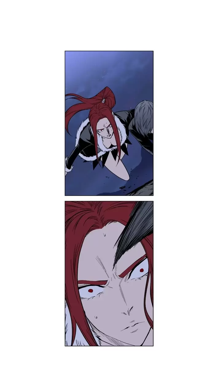 Noblesse - Capítulo 385 - Página 24 - LectorTMOo