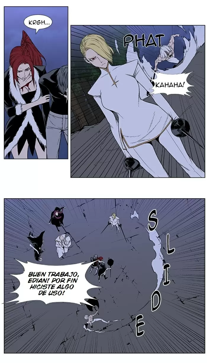 Noblesse - Capítulo 386 - Página 2 - LectorTMOo
