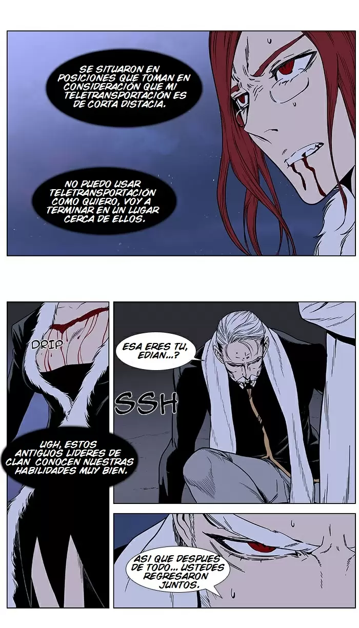 Noblesse - Capítulo 386 - Página 4 - LectorTMOo