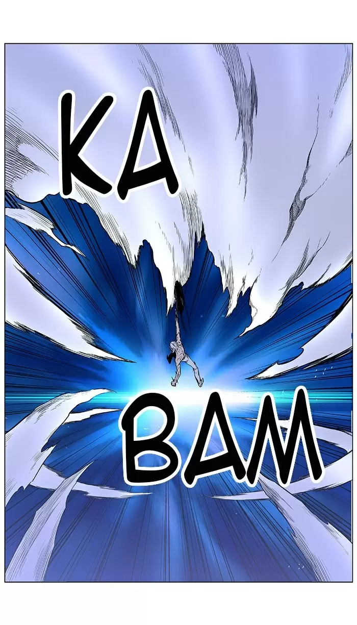 Noblesse - Capítulo 386 - Página 7 - LectorTMOo