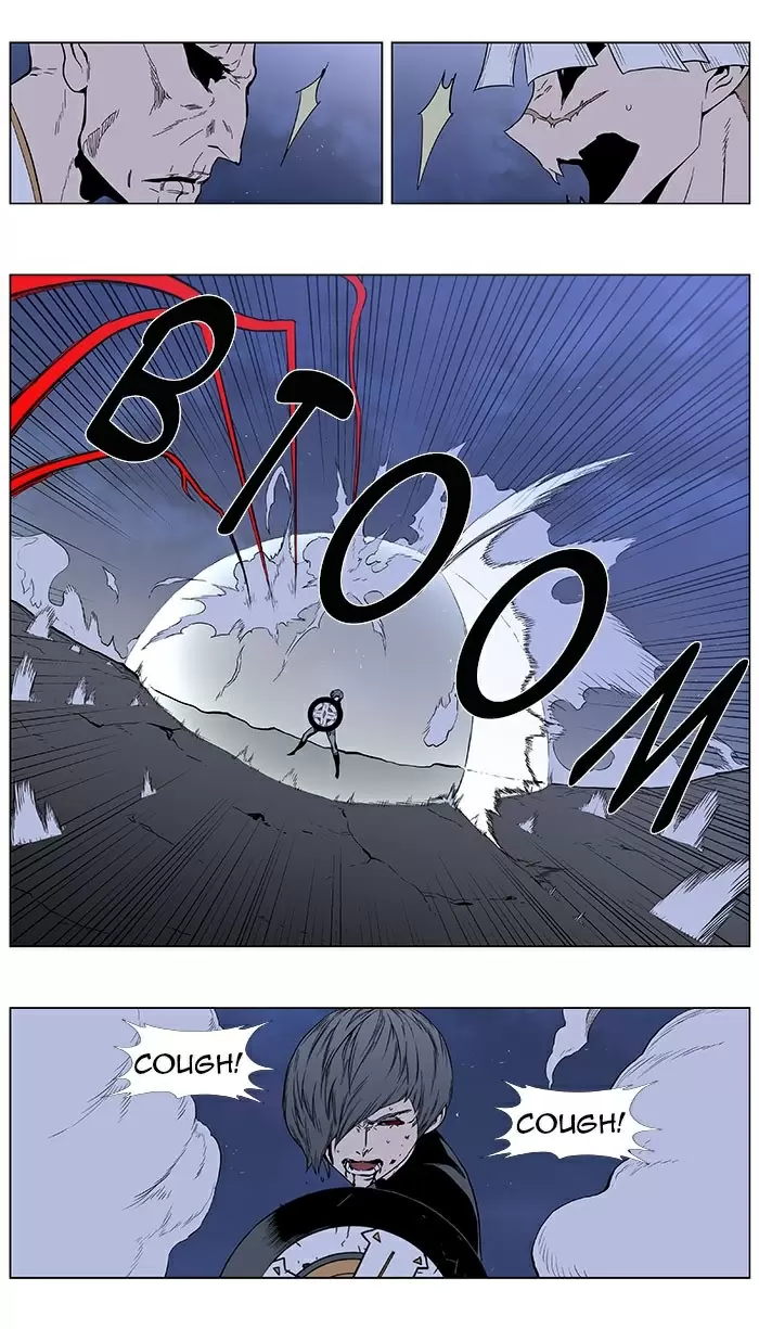 Noblesse - Capítulo 386 - Página 13 - LectorTMOo