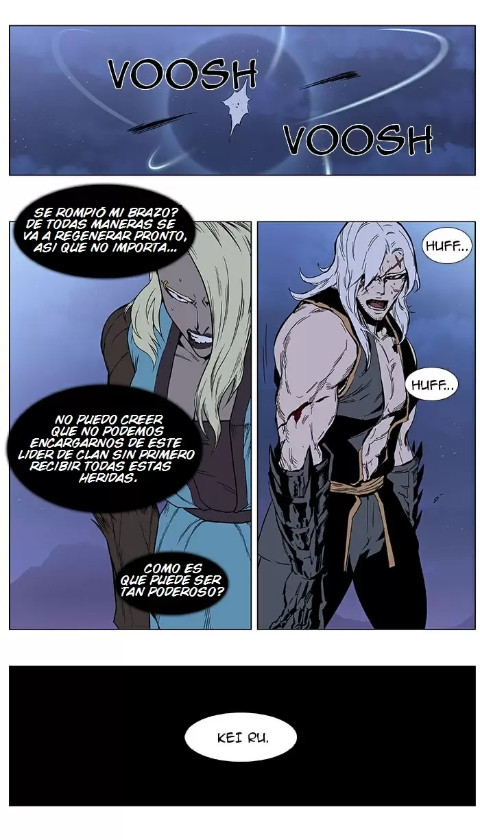 Noblesse - Capítulo 386 - Página 22 - LectorTMOo