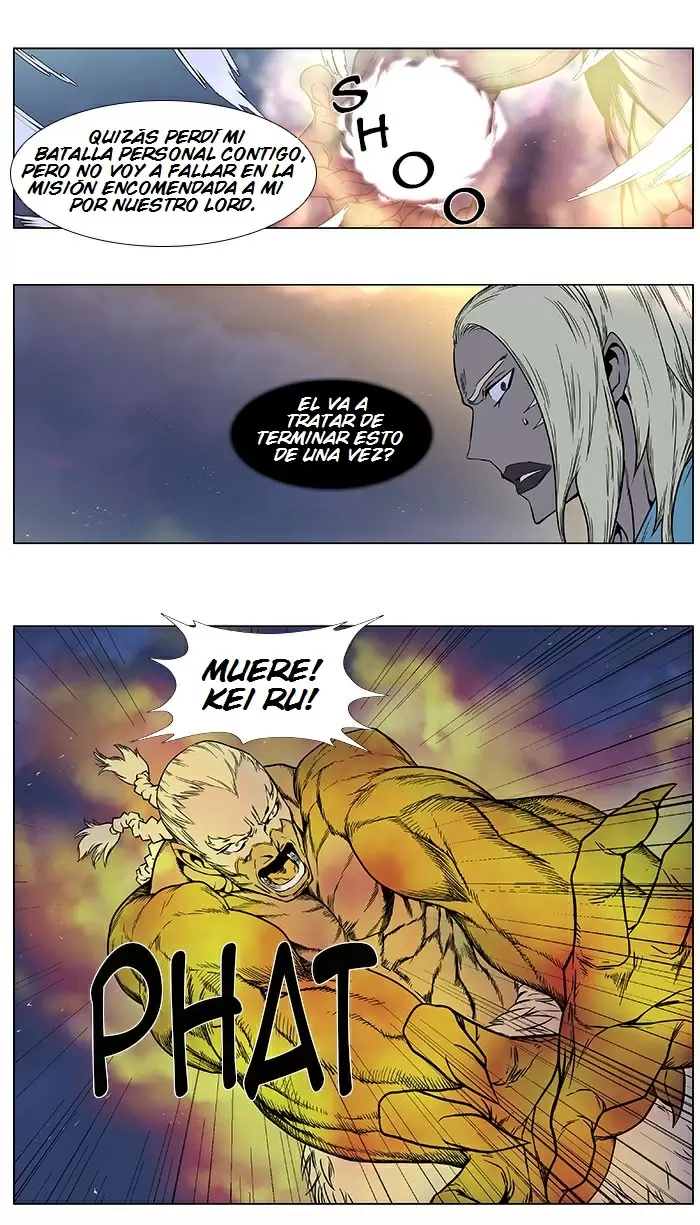 Noblesse - Capítulo 386 - Página 24 - LectorTMOo