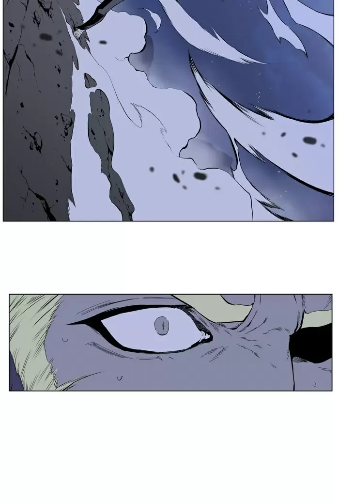 Noblesse - Capítulo 386 - Página 29 - LectorTMOo