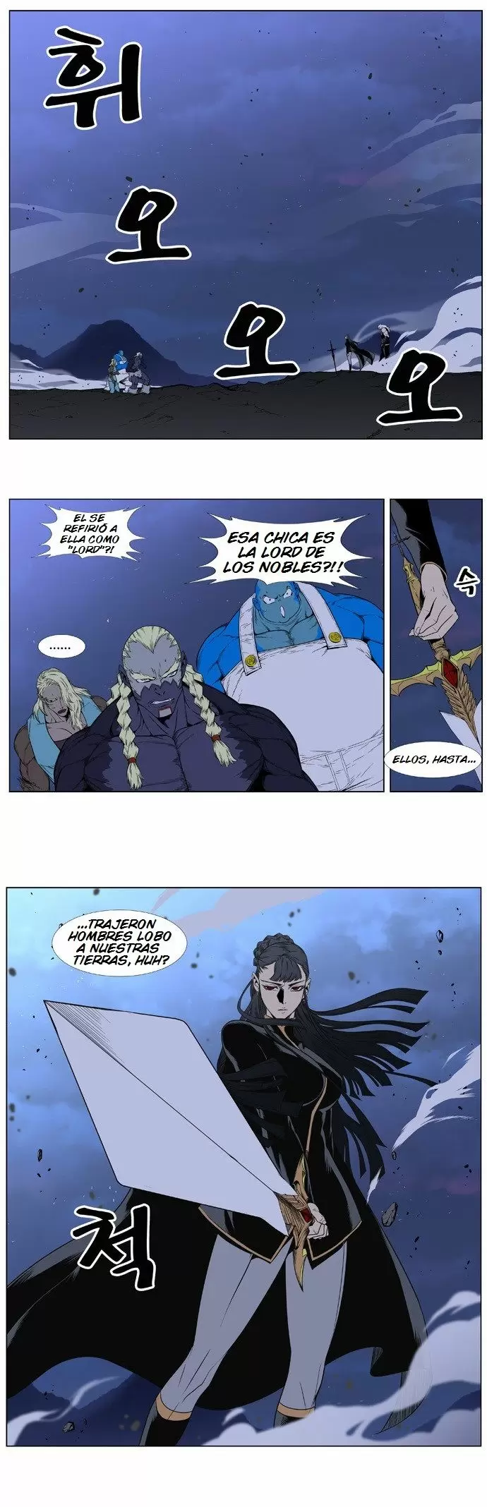 Noblesse - Capítulo 387 - Página 2 - LectorTMOo