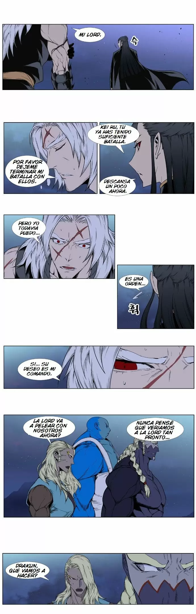 Noblesse - Capítulo 387 - Página 3 - LectorTMOo
