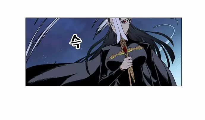 Noblesse - Capítulo 387 - Página 9 - LectorTMOo