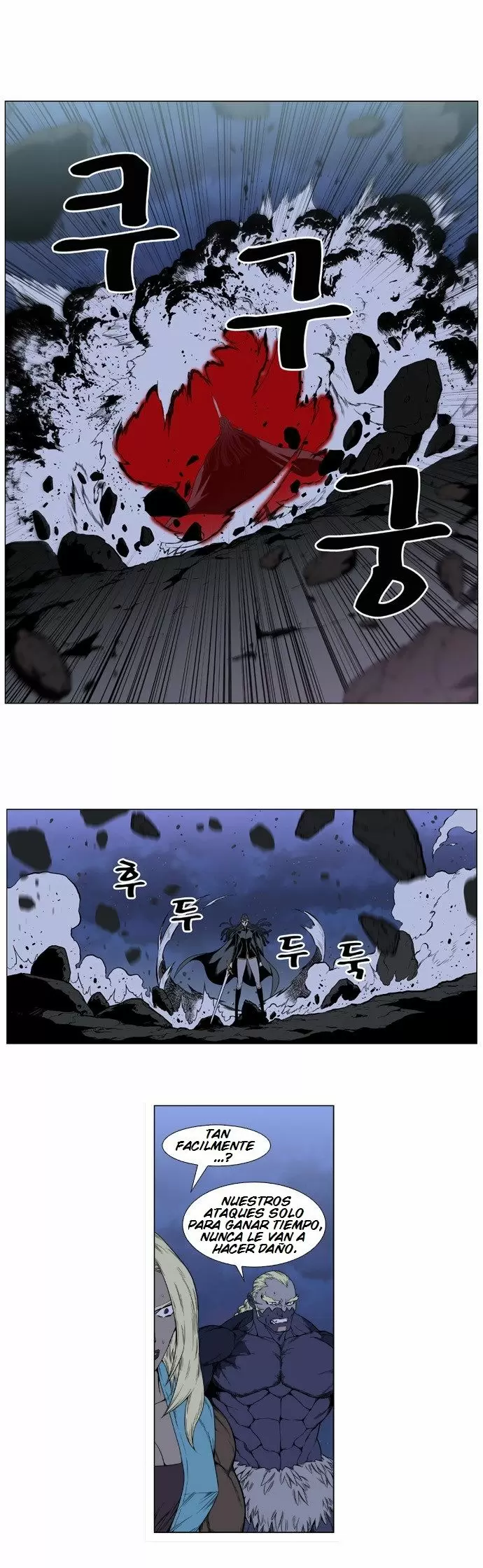 Noblesse - Capítulo 387 - Página 10 - LectorTMOo