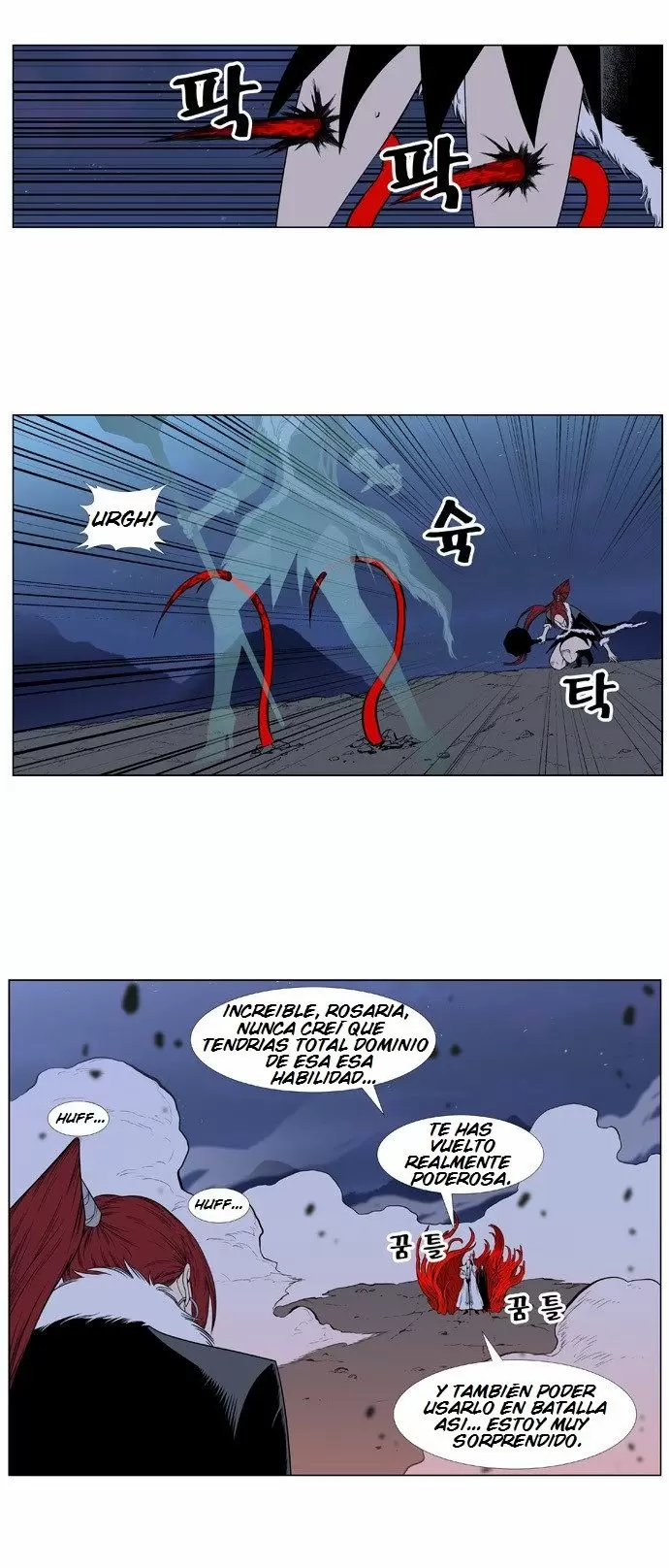 Noblesse - Capítulo 387 - Página 15 - LectorTMOo