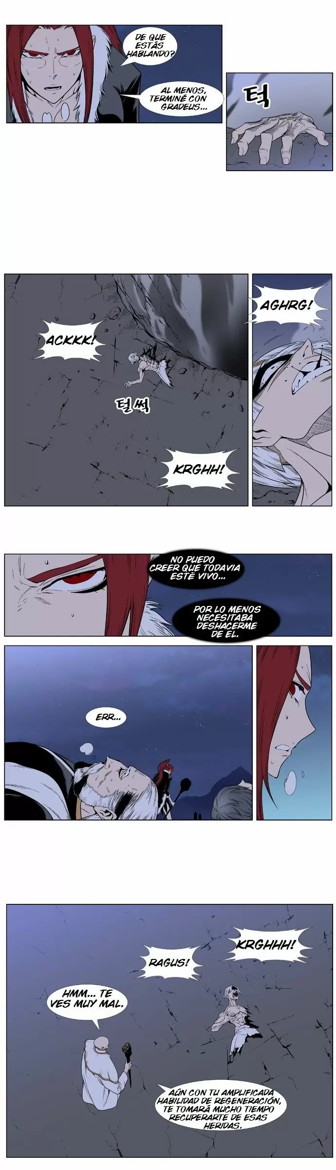 Noblesse - Capítulo 387 - Página 17 - LectorTMOo
