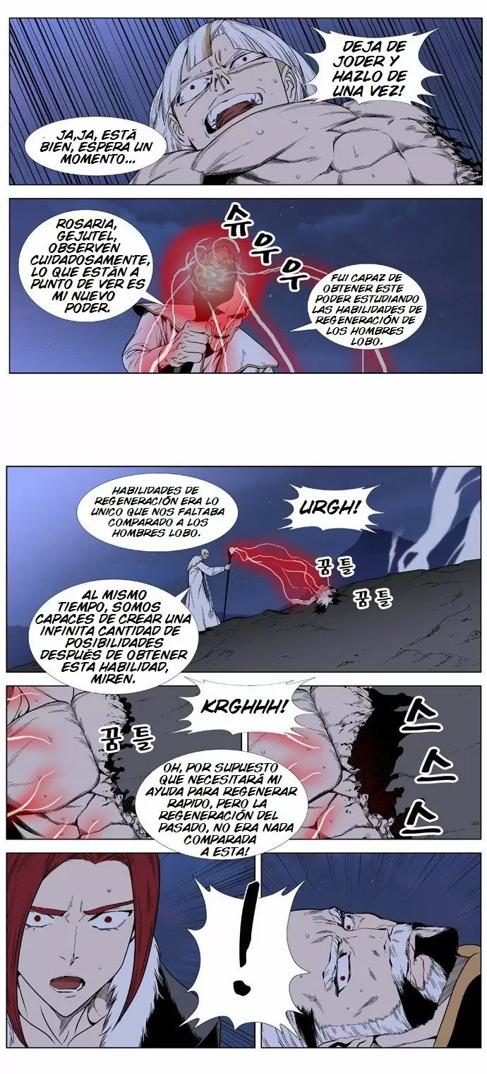 Noblesse - Capítulo 387 - Página 18 - LectorTMOo