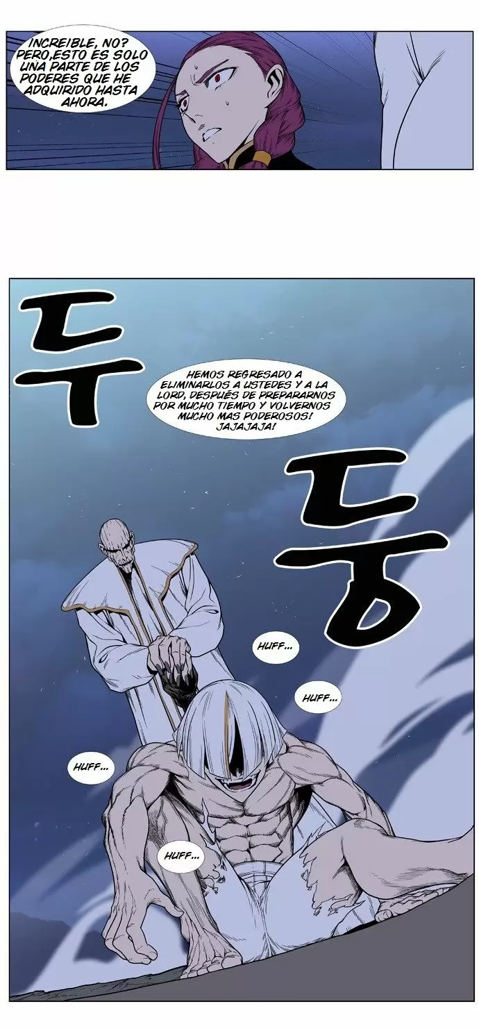 Noblesse - Capítulo 387 - Página 19 - LectorTMOo