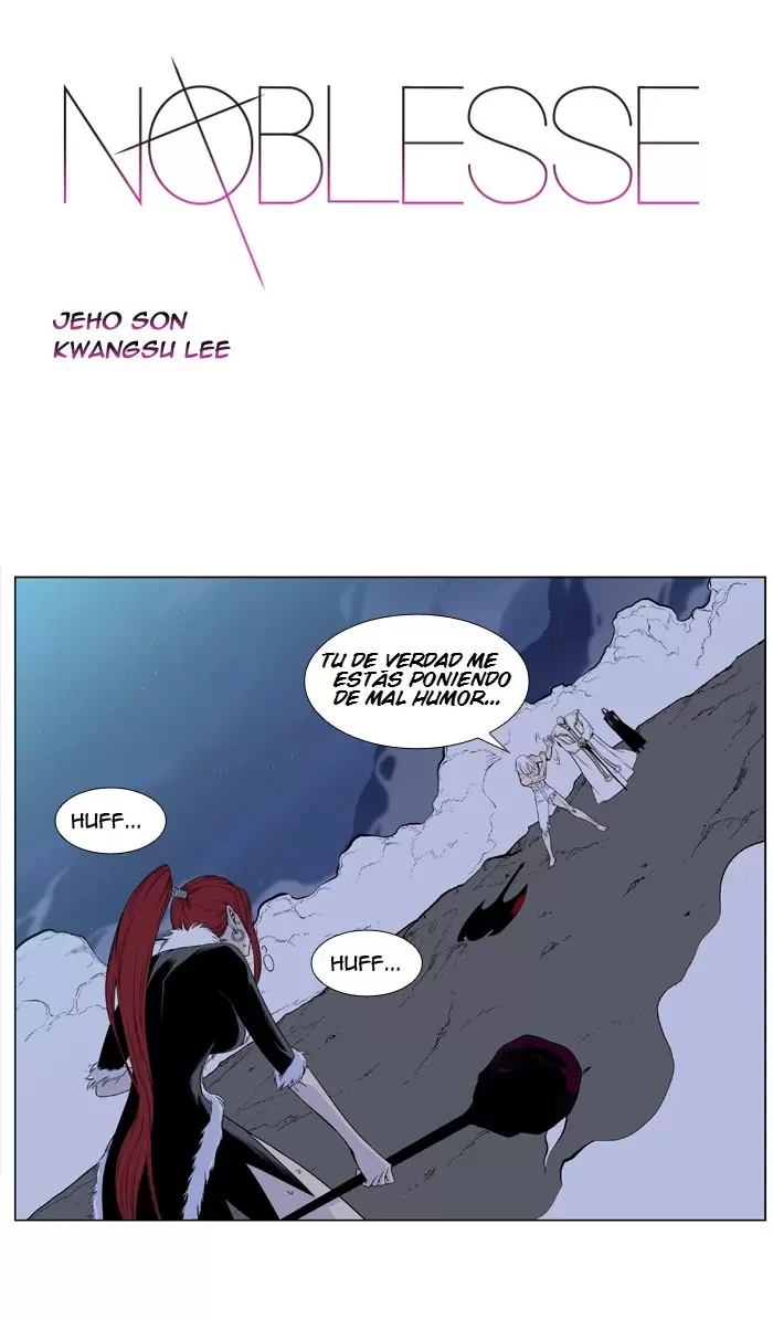 Noblesse - Capítulo 388 - Página 2 - LectorTMOo
