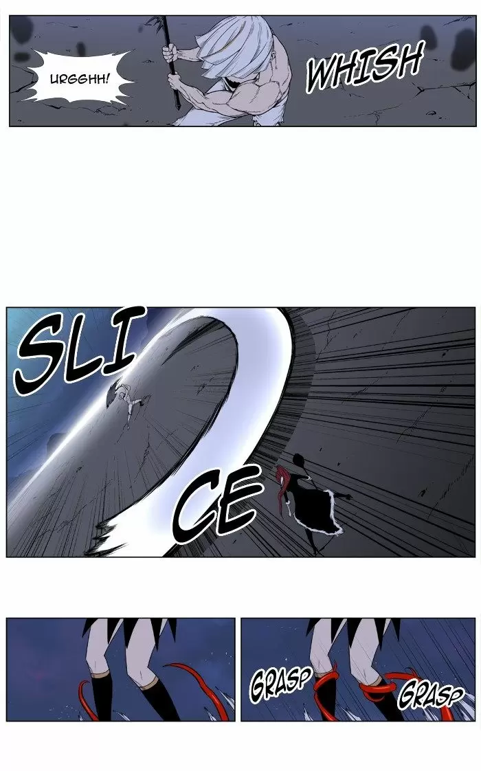 Noblesse - Capítulo 388 - Página 6 - LectorTMOo
