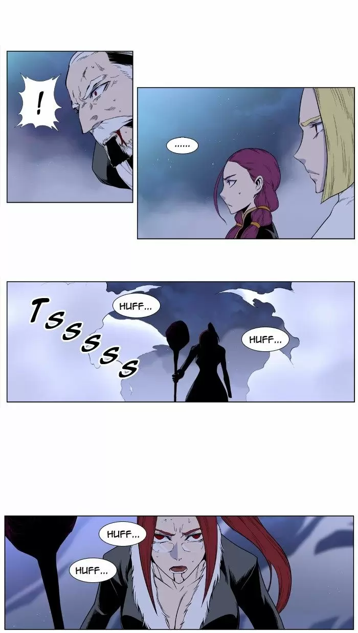 Noblesse - Capítulo 388 - Página 8 - LectorTMOo