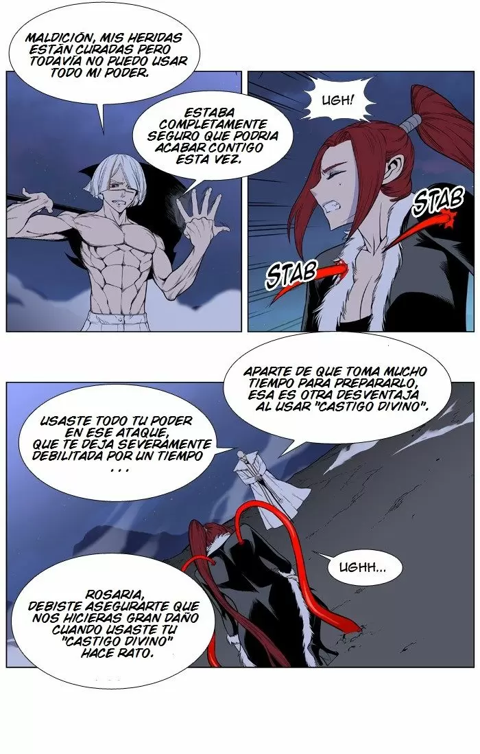 Noblesse - Capítulo 388 - Página 9 - LectorTMOo