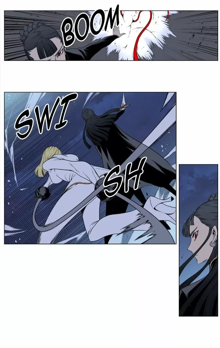 Noblesse - Capítulo 388 - Página 18 - LectorTMOo