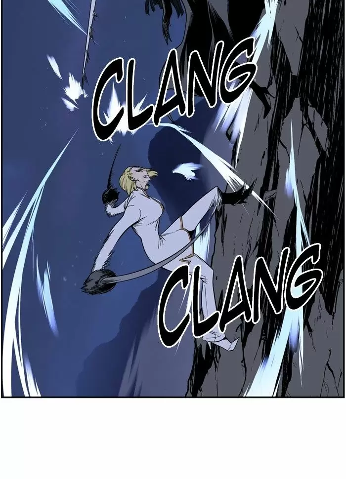 Noblesse - Capítulo 388 - Página 20 - LectorTMOo