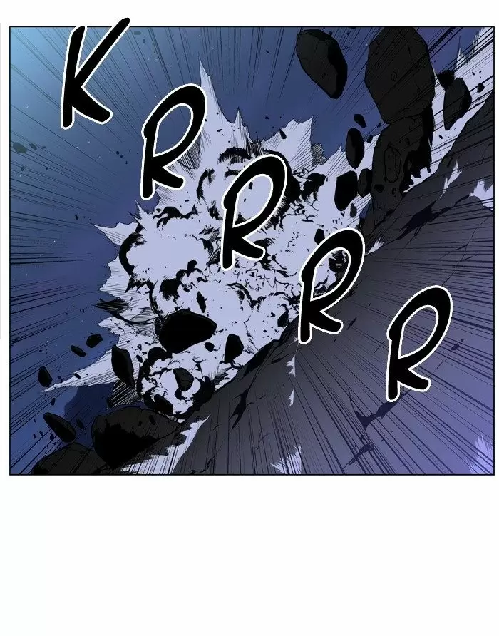 Noblesse - Capítulo 388 - Página 24 - LectorTMOo
