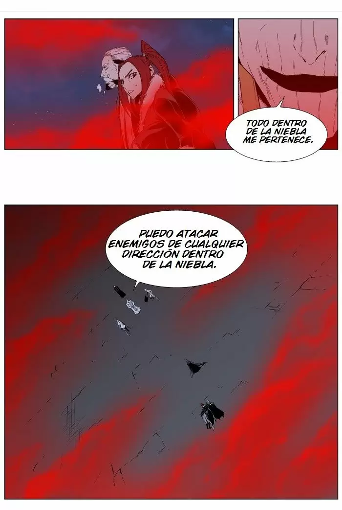 Noblesse - Capítulo 388 - Página 35 - LectorTMOo