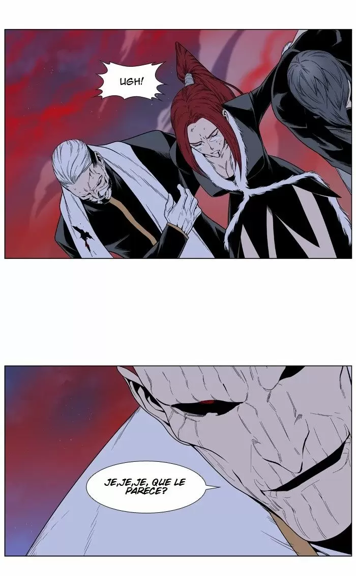 Noblesse - Capítulo 388 - Página 38 - LectorTMOo