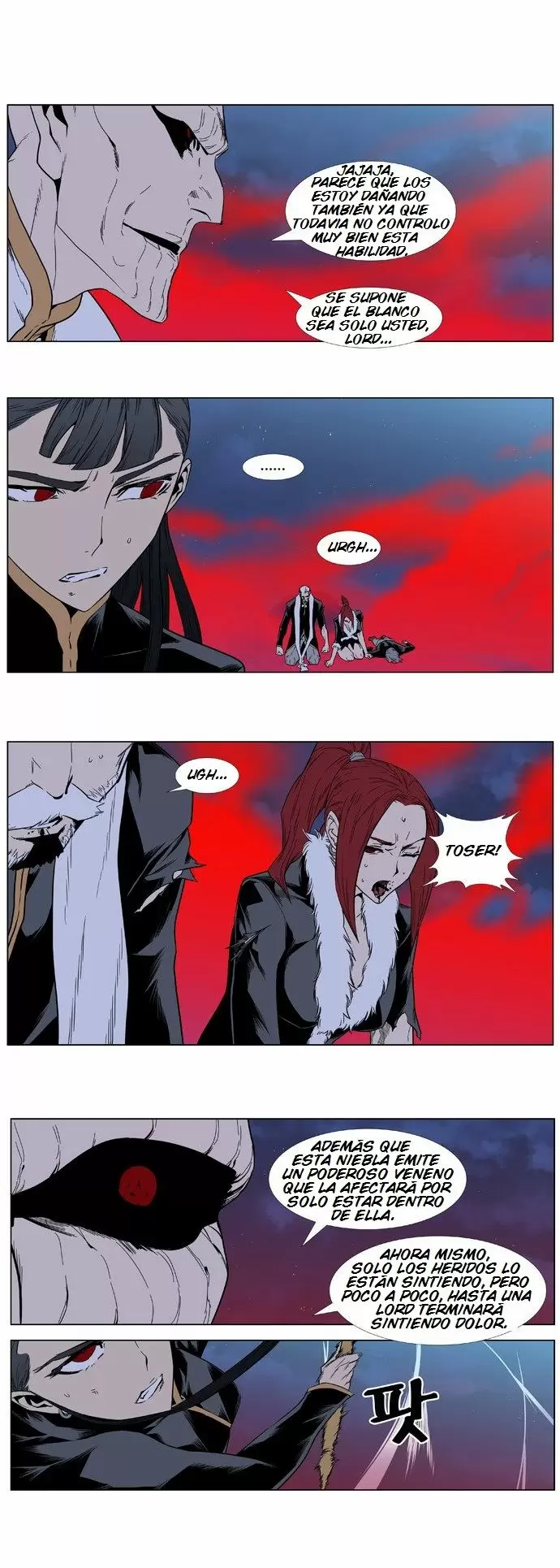 Noblesse - Capítulo 389 - Página 8 - LectorTMOo