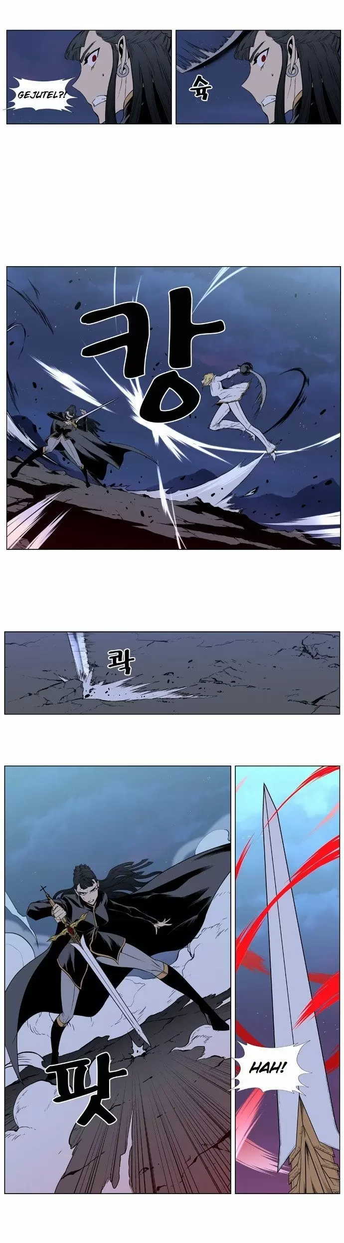 Noblesse - Capítulo 389 - Página 12 - LectorTMOo