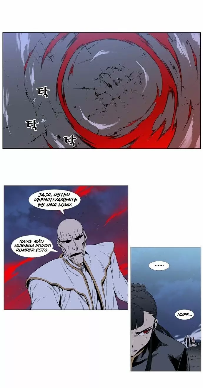 Noblesse - Capítulo 389 - Página 14 - LectorTMOo