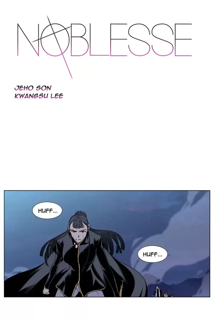 Noblesse - Capítulo 390 - Página 1 - LectorTMOo