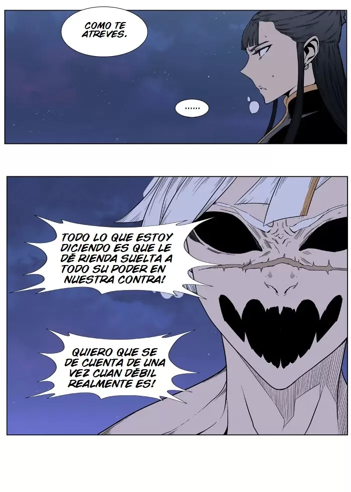 Noblesse - Capítulo 390 - Página 6 - LectorTMOo