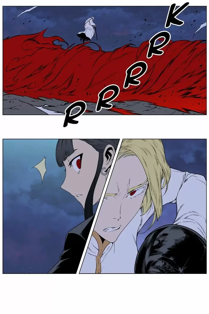 Noblesse - Capítulo 390 - Página 11 - LectorTMOo