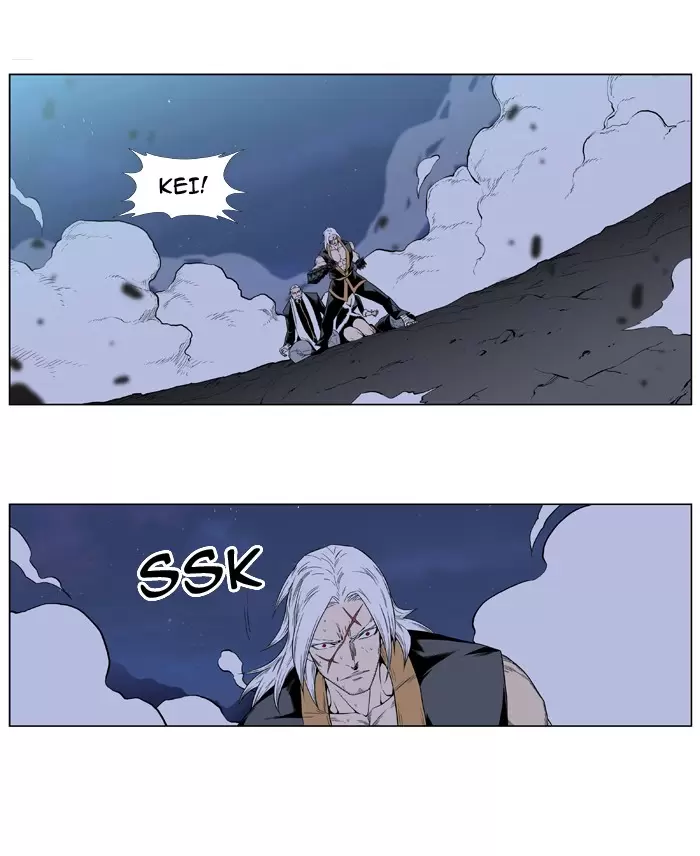 Noblesse - Capítulo 390 - Página 16 - LectorTMOo