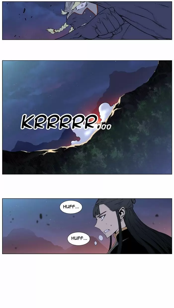 Noblesse - Capítulo 390 - Página 28 - LectorTMOo