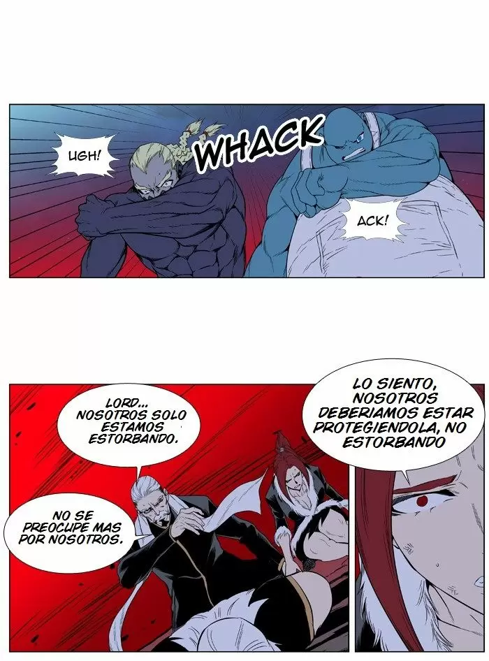 Noblesse - Capítulo 390 - Página 34 - LectorTMOo