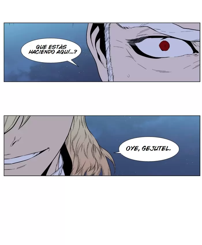 Noblesse - Capítulo 390 - Página 44 - LectorTMOo