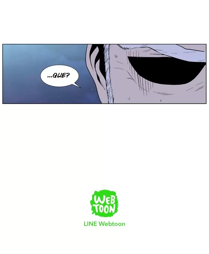 Noblesse - Capítulo 390 - Página 46 - LectorTMOo